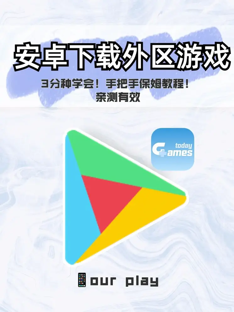 b体育网页版官网截图0