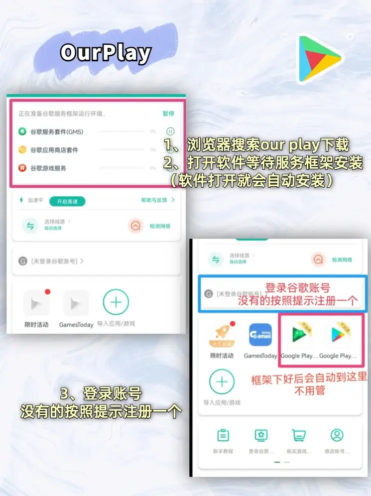 b体育网页版官网截图1